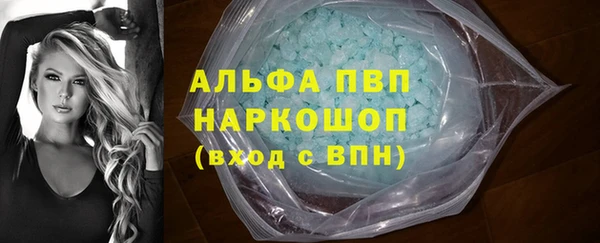 крисы Алексин