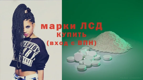 дмт Алексеевка