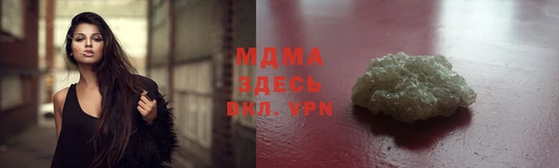 амф Алзамай