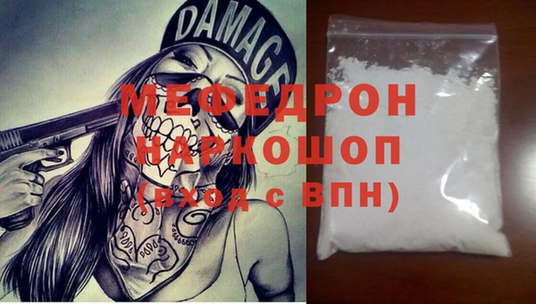 наркотики Дмитриев