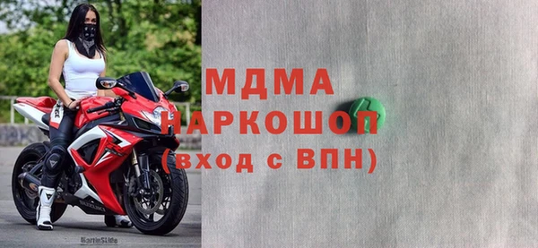 дмт Алексеевка