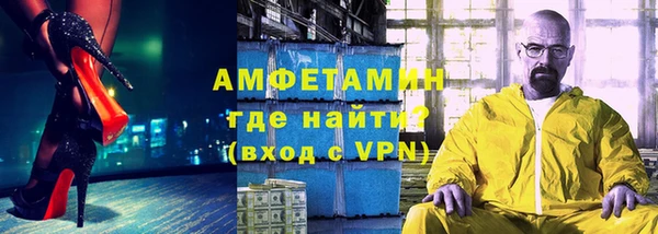 дмт Алексеевка