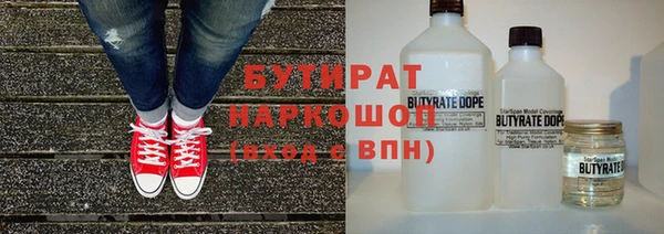 амф Алзамай