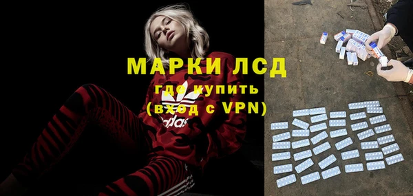 крисы Алексин