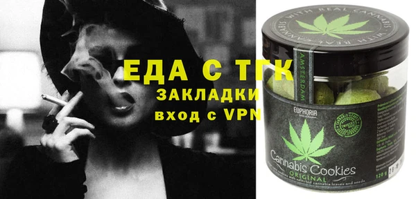 крисы Алексин