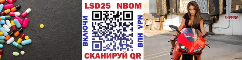 ЛСД экстази ecstasy  купить закладку  Завитинск 