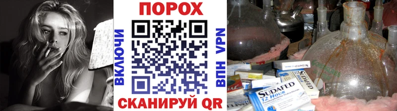 Первитин витя  дарк нет как зайти  Завитинск  купить закладку  omg ссылки 